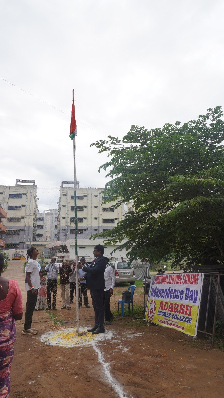 National Flag