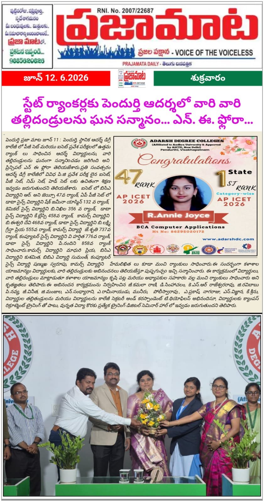 Career Guidance