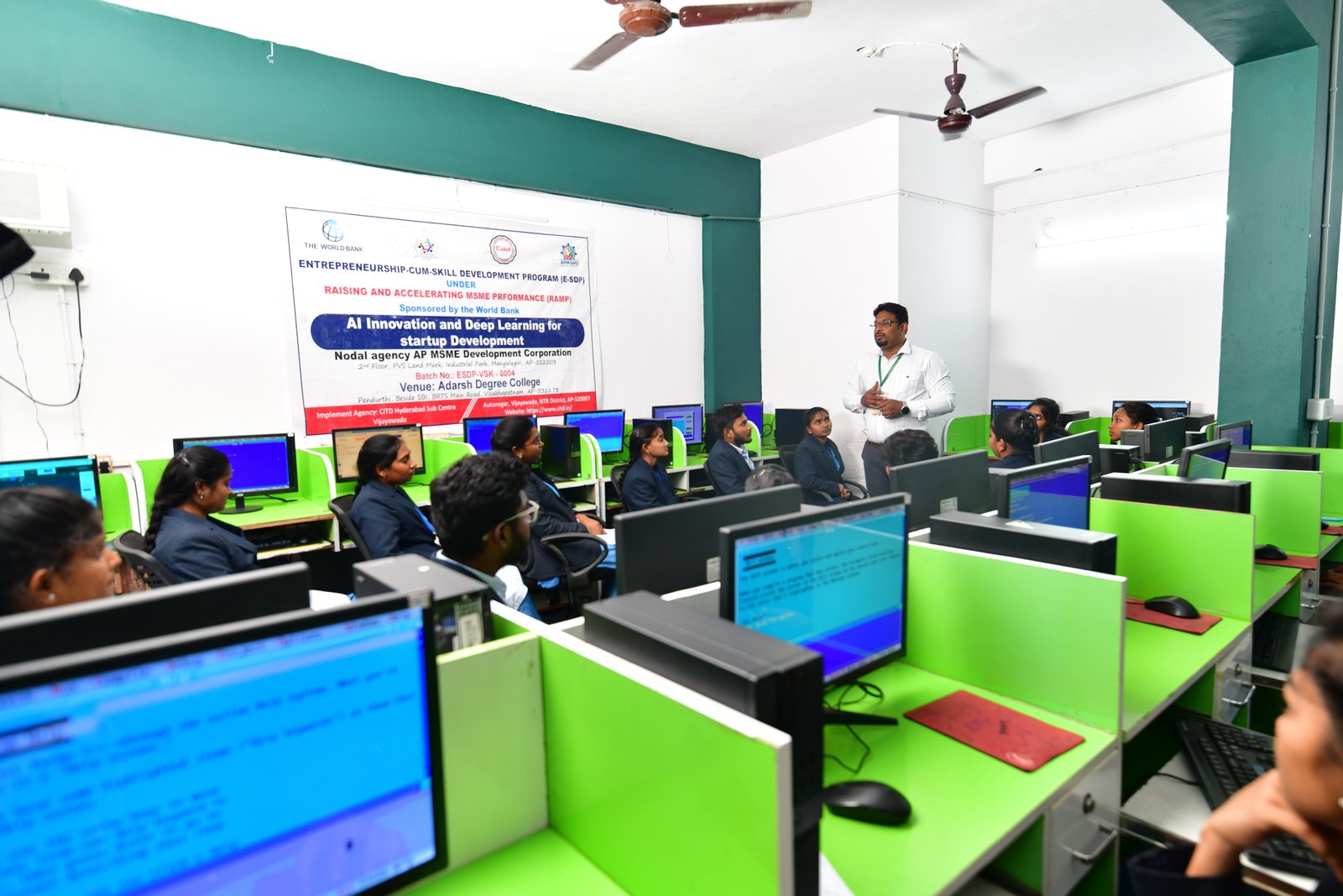 Computer Laboratory