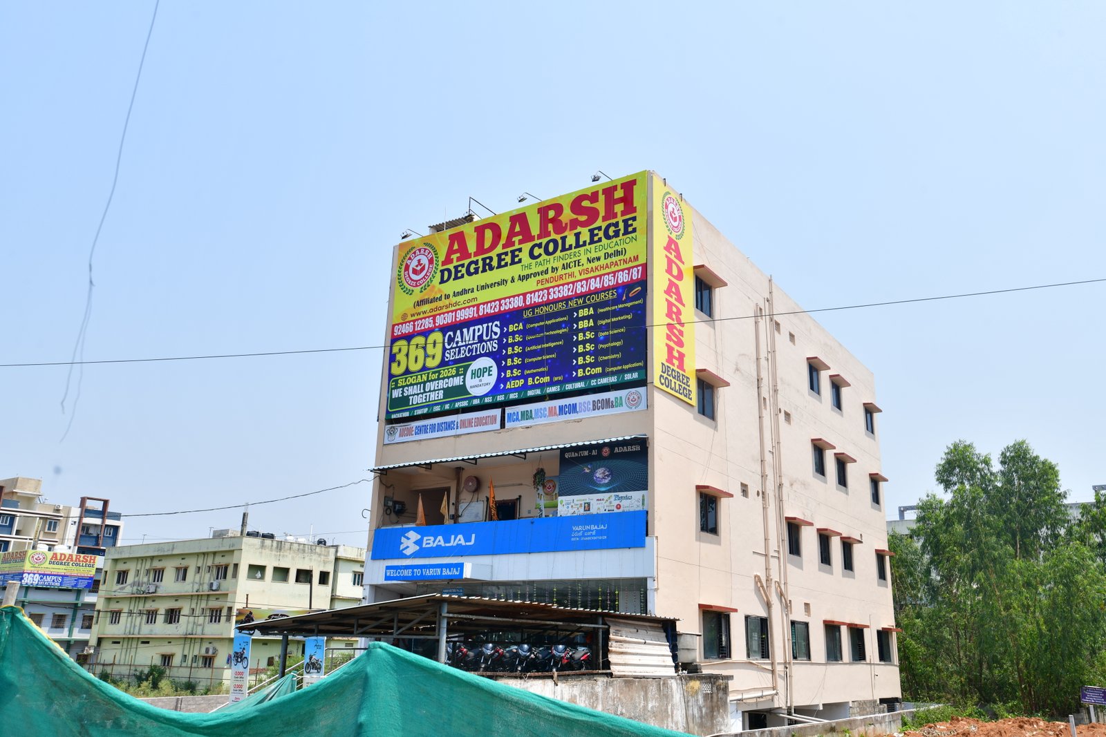 Main College Building